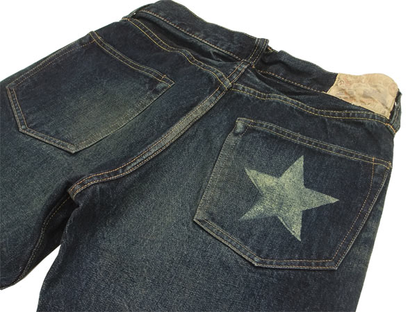 one star jeans