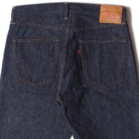 Warehouse-1001XX-back-bockets-