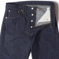 Warehouse-1001XX-front-200x200