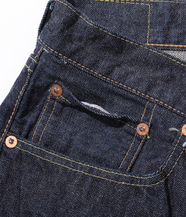 Sugarcane 1947 Denim