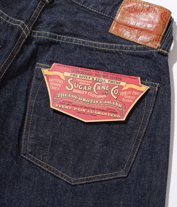 Sugarcane 1947 Denim